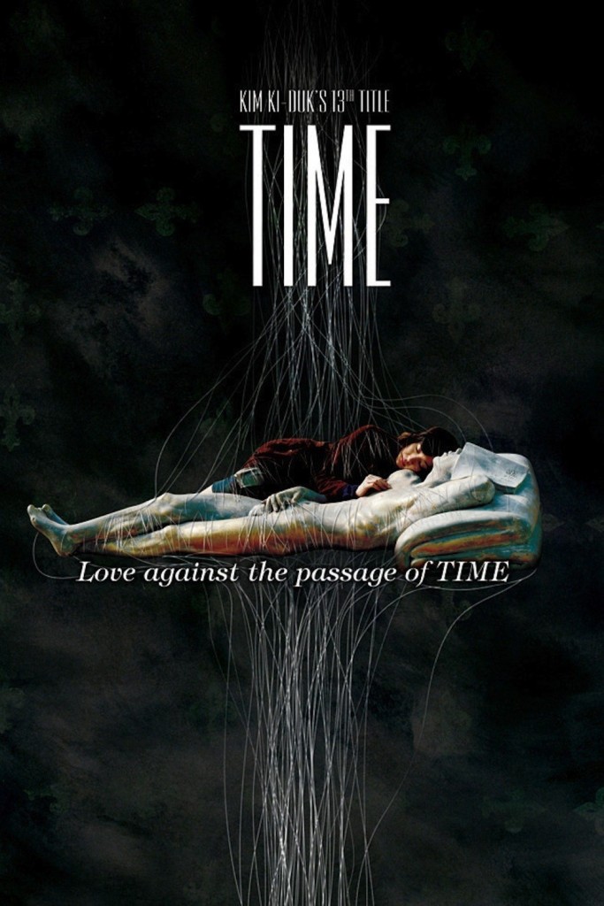 time-shi-gan.17704