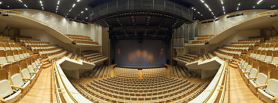 Pannon Filharmonikusok